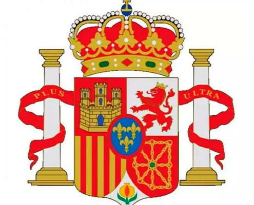 Curso de obtención de la Nacionalidad Española